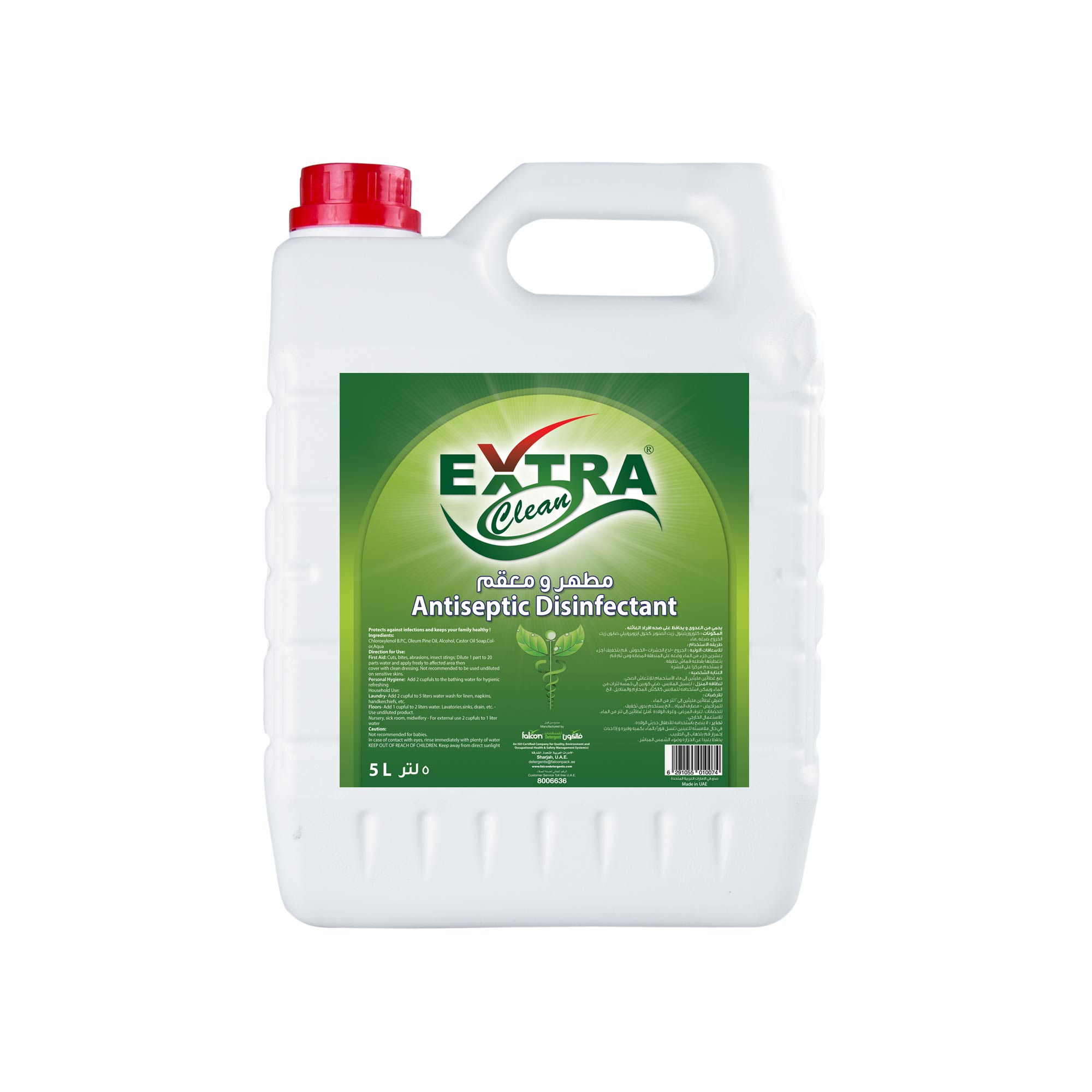 Extra Clean Antiseptic & Disinfectant Liquid (5 Litre Refill)