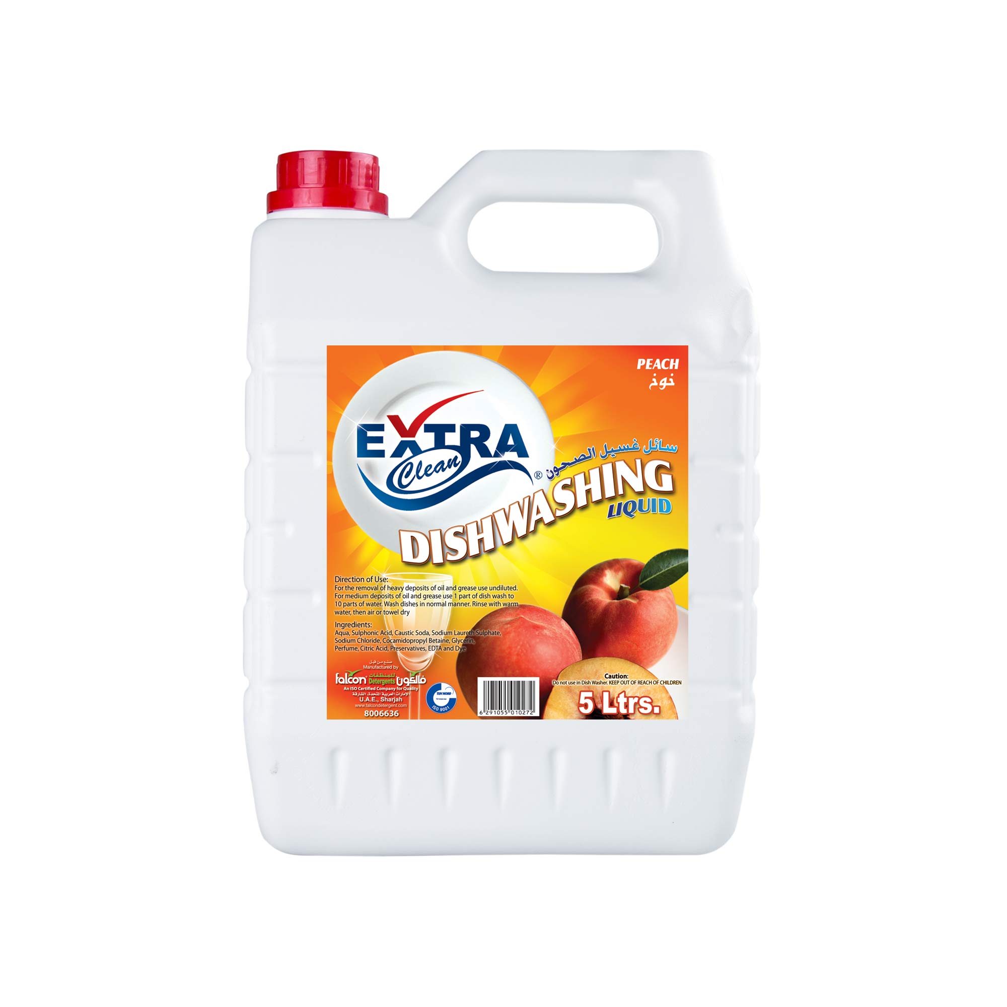 Extra Clean Dish Wash Liquid (Peach, 5 Litre Refill)