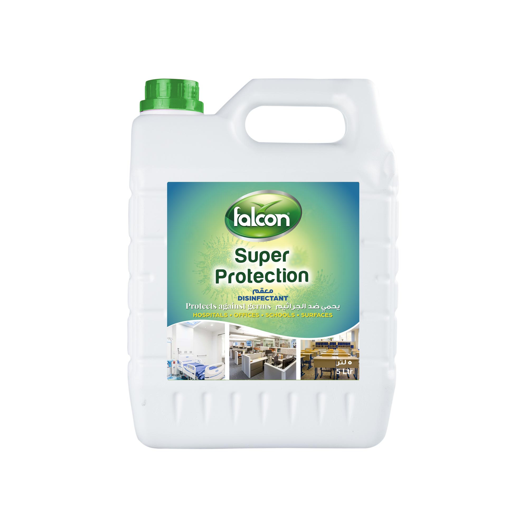 Super Protection Cleaner  Liquid 