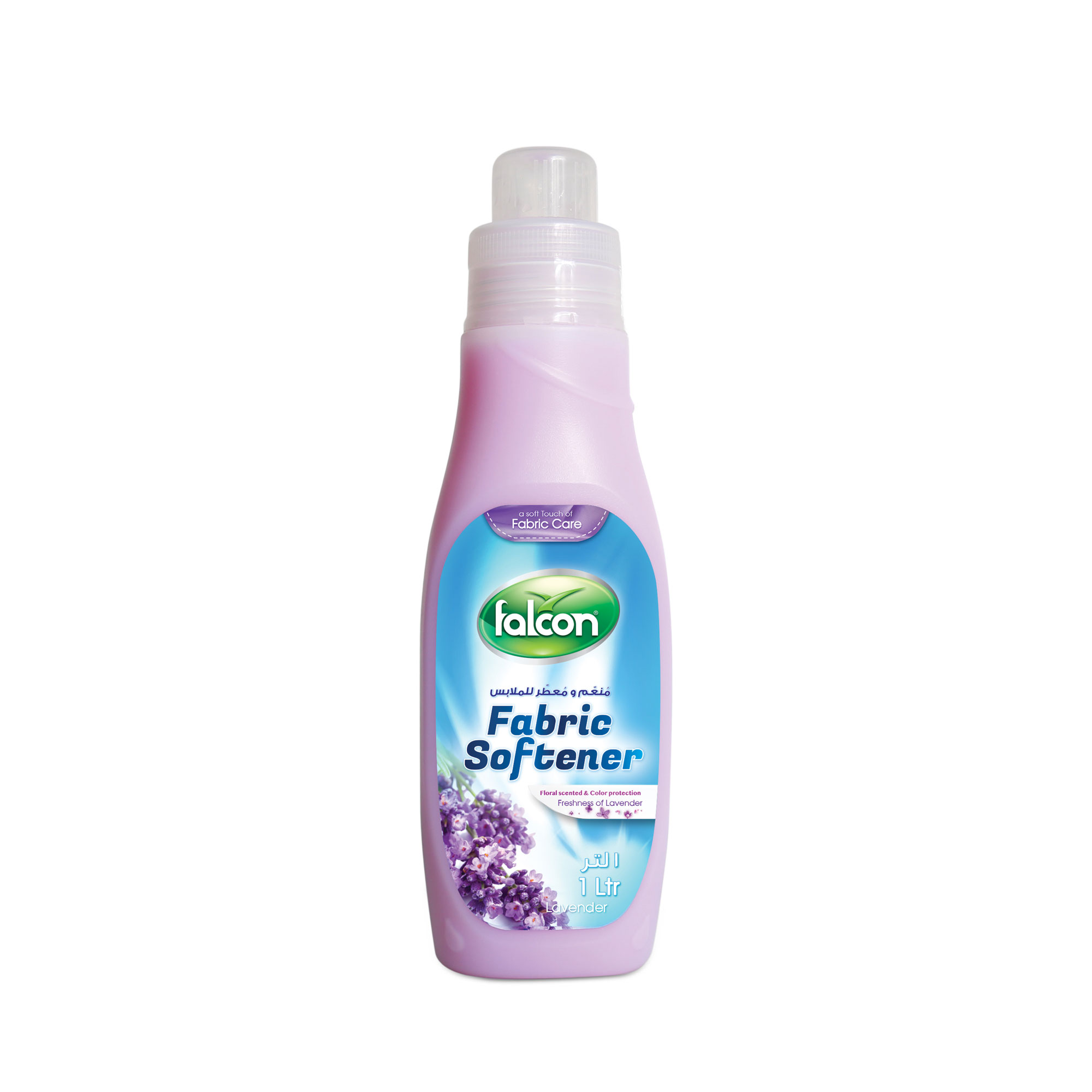 Fabric Softner Liquid (Lavender)