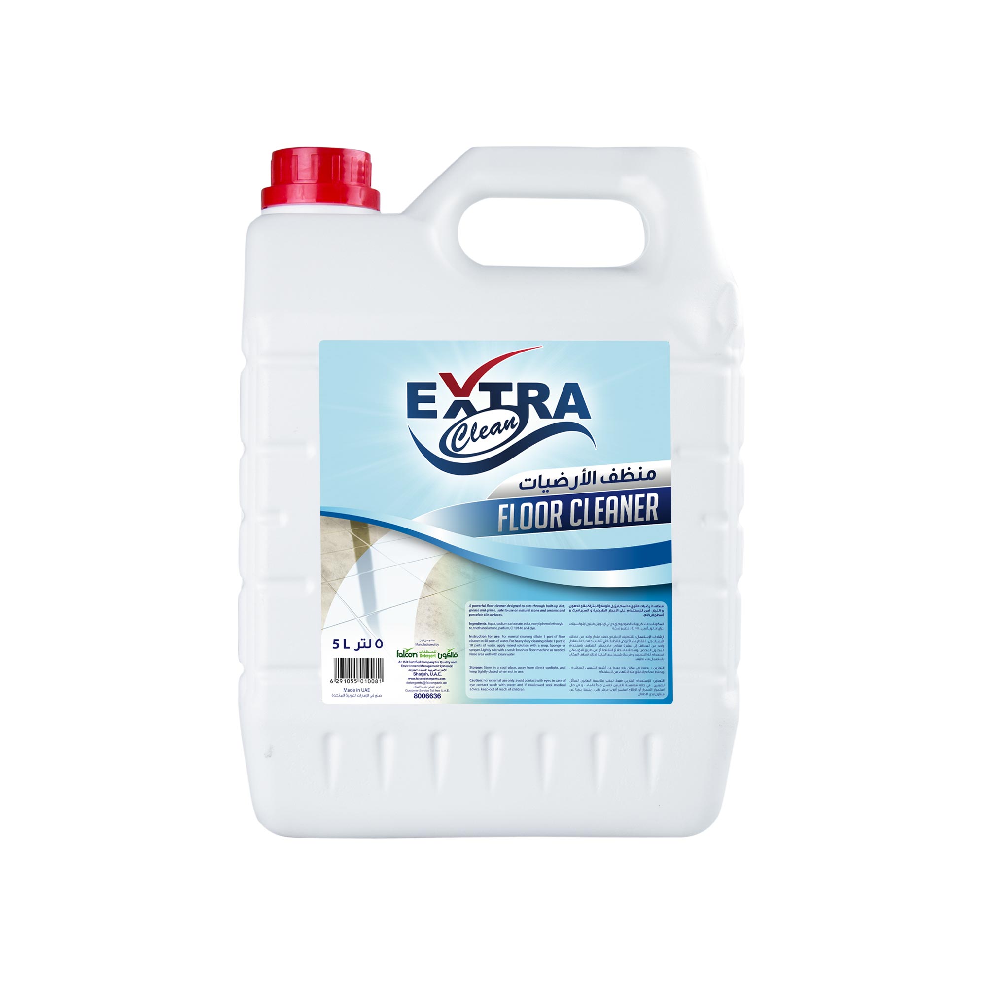 Extra Clean Floor Cleaner Liquid (5 Litre Refill)