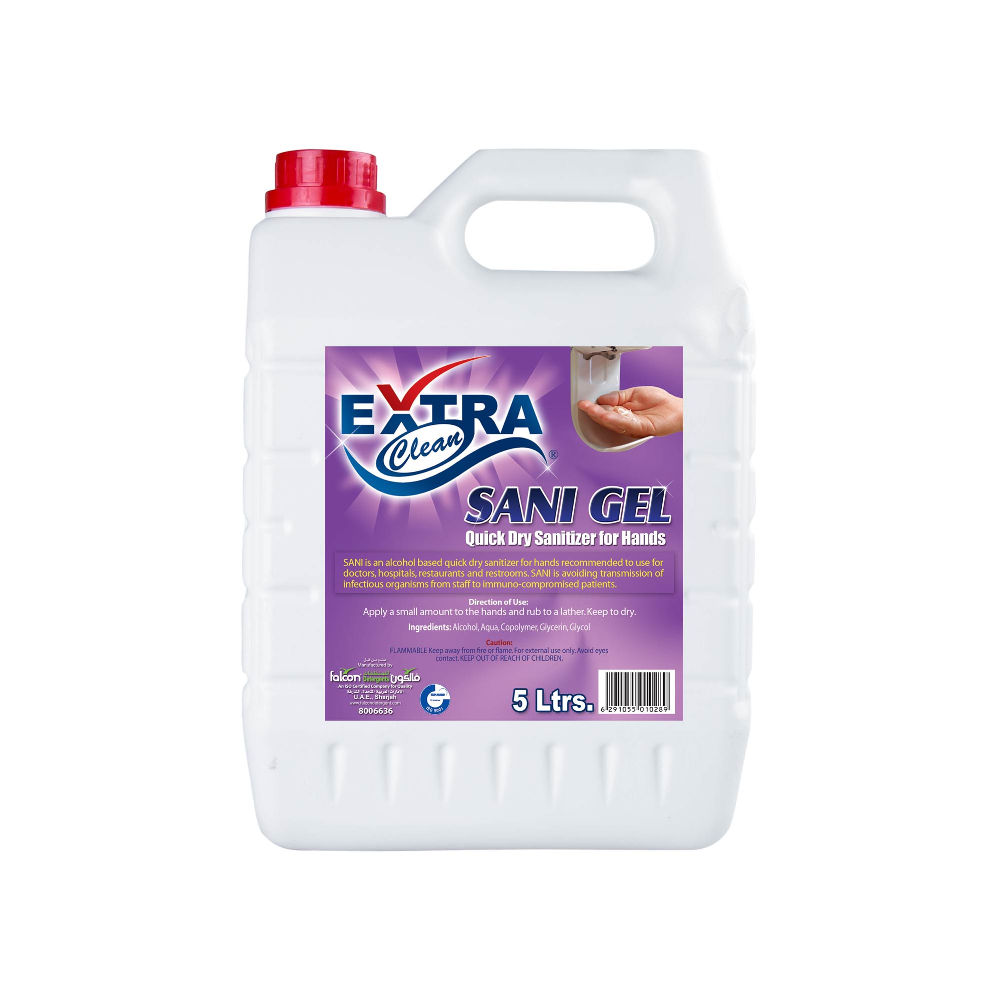 Extra Clean Sanitizer Gel 