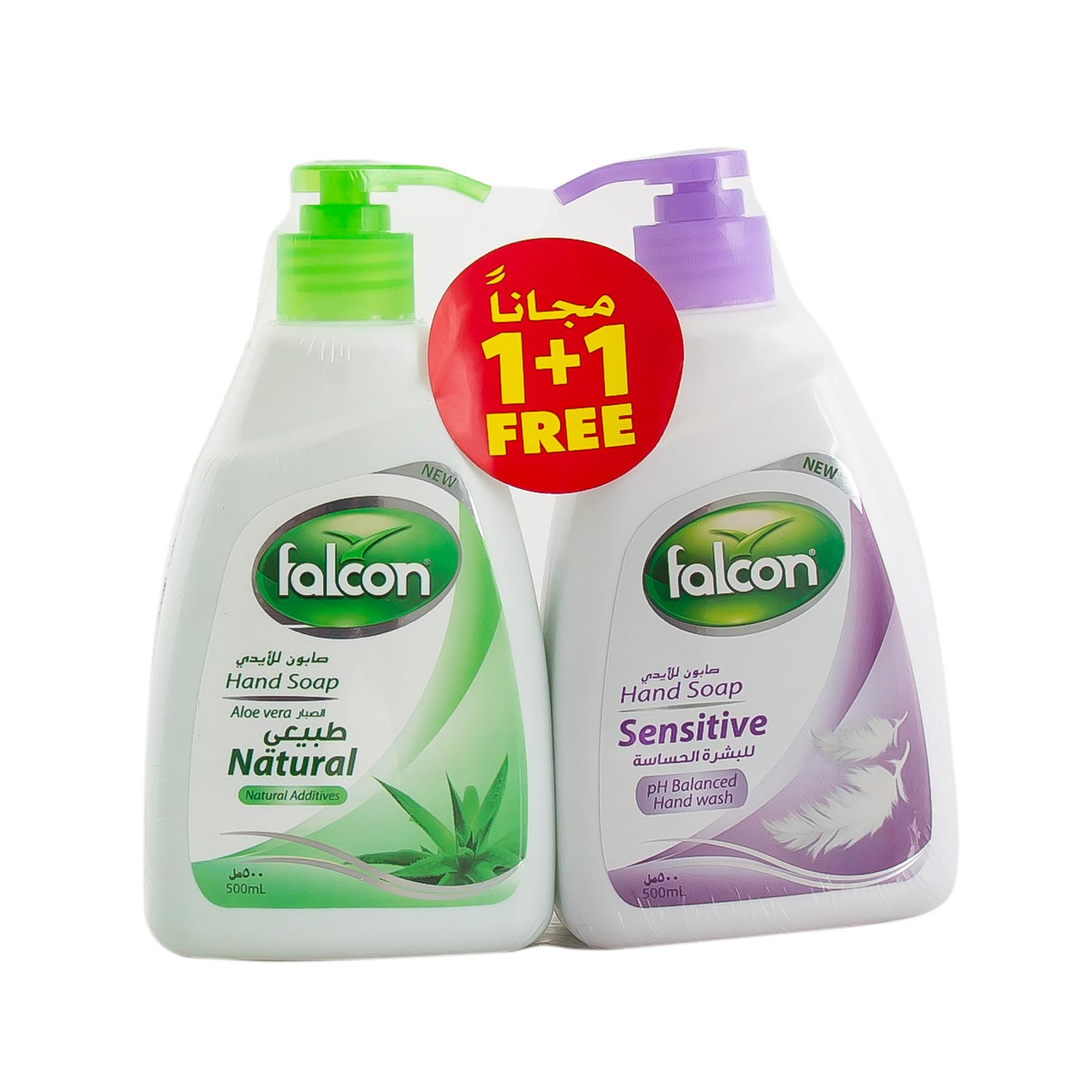 Falcon Natural Hand Soap Liquid (Pack of 2 Bottles)