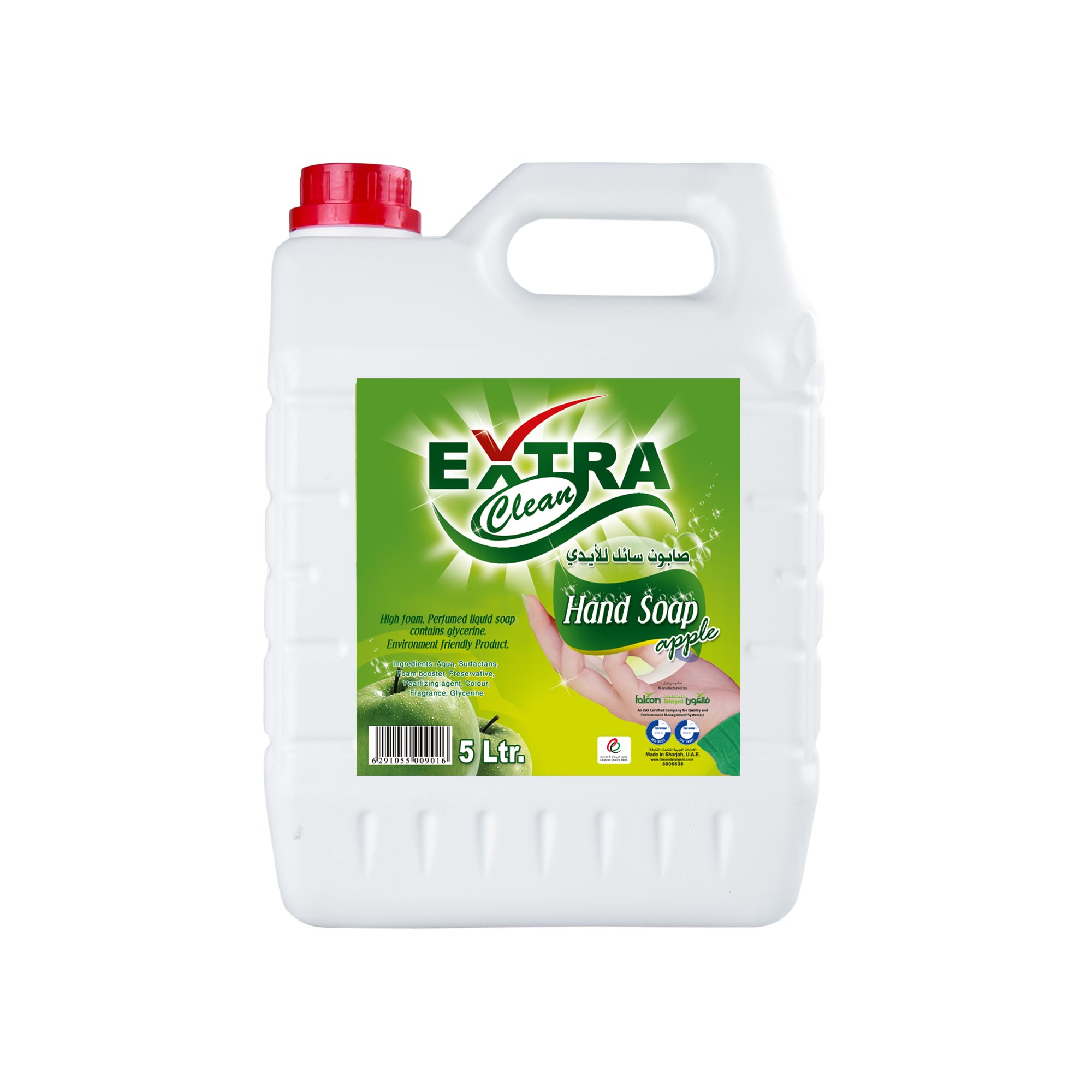 Extra Clean Hand Soap Liquid (Apple )