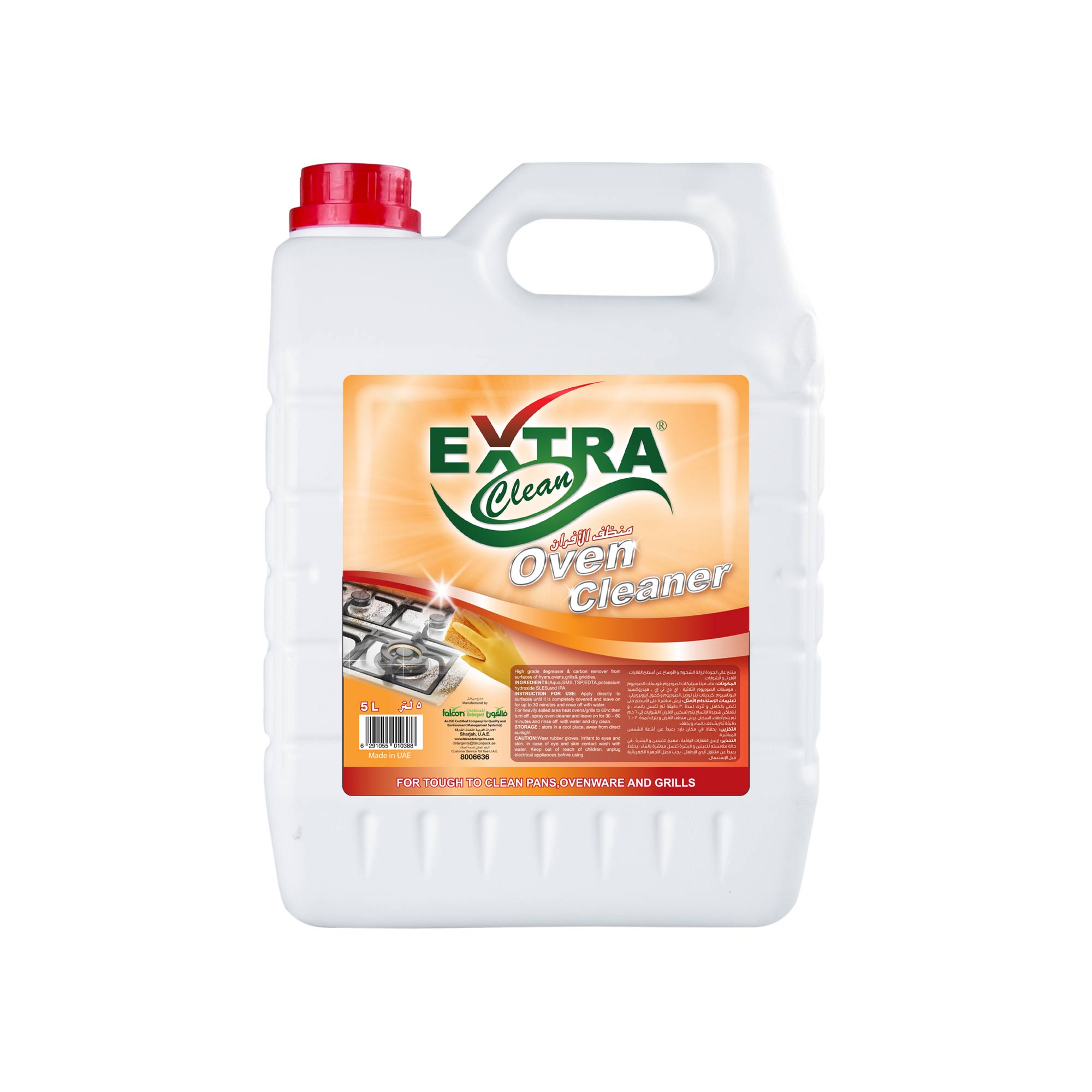 Extra Clean Oven Cleaner (5 Litre Refill)