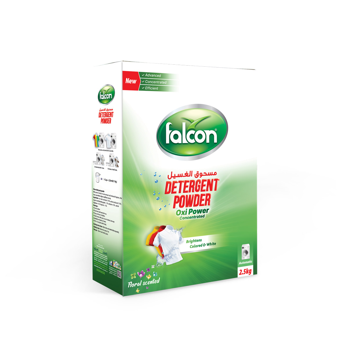 Falcon Detergent Powder ( Oxi Power, Low Foam, 3 kg Pack)