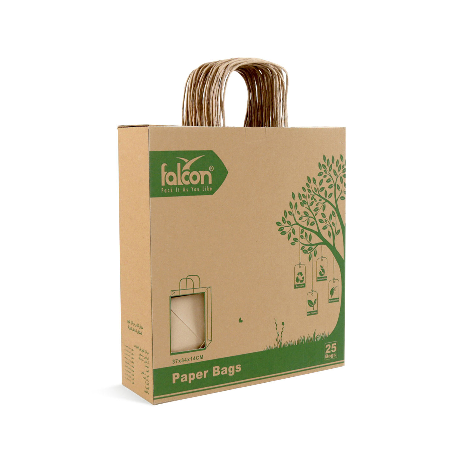 Paper Shopping Bag with Handle, Brown Colour, 37cm x 34cm x 14cm 