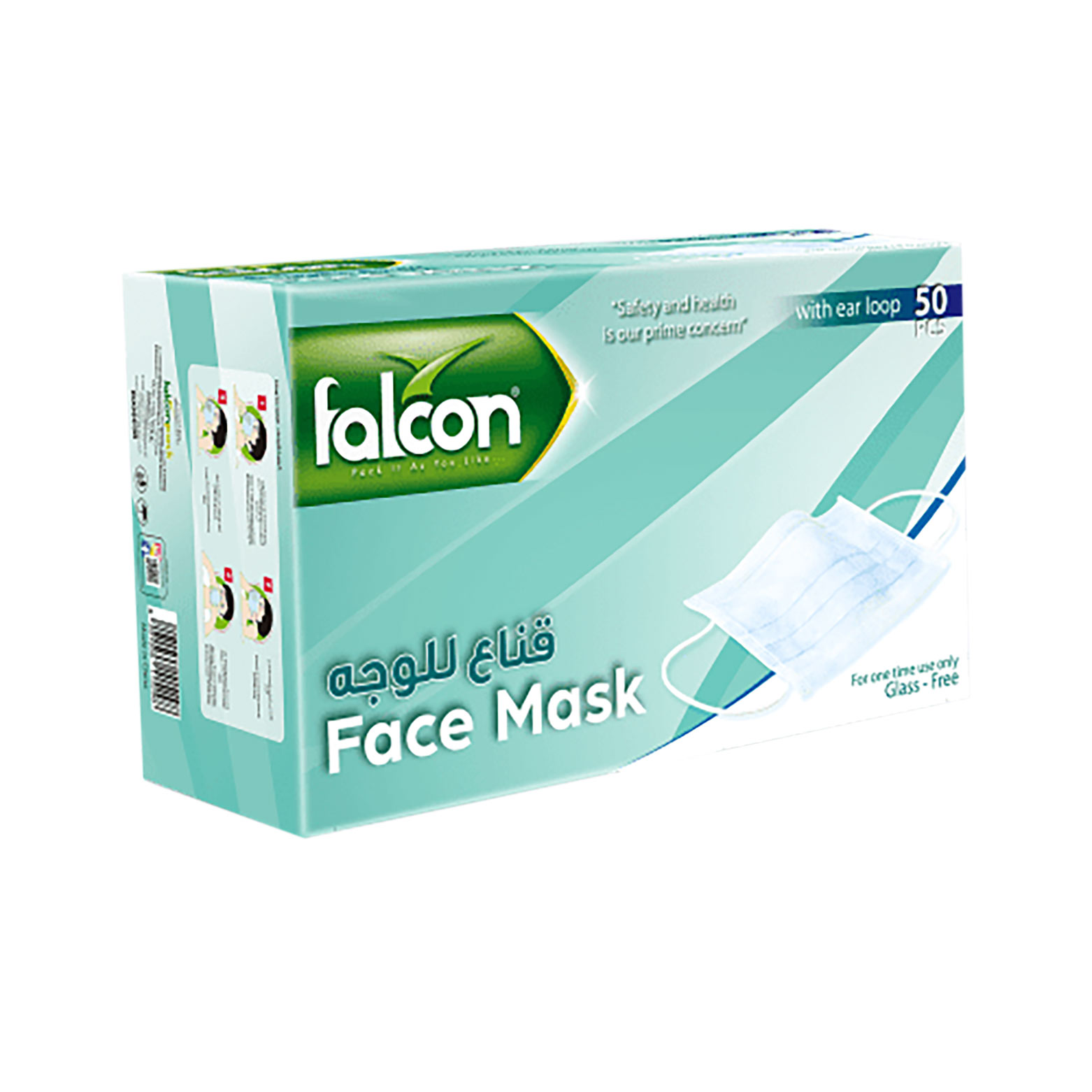 Disposable Face Mask with Ear Loop