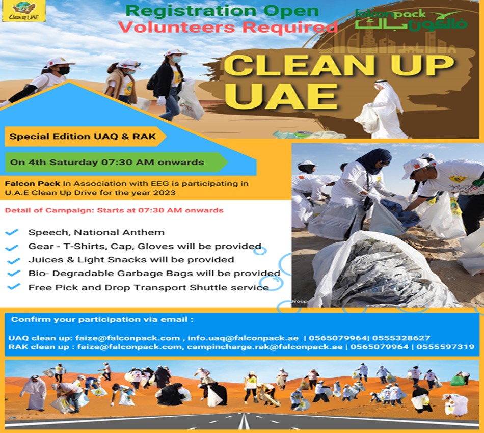 Clean up UAE in collaboration with Emirates Environmental Group (EEG).